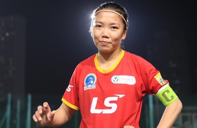 Giới thiệu về cầu thủ bóng đá nữ Huỳnh Như