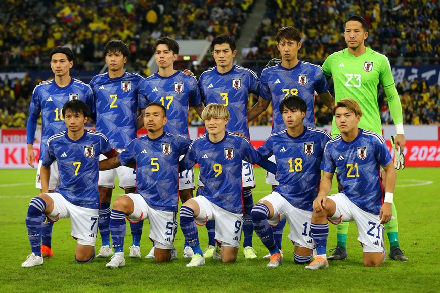 Nhật Bản được kỳ vọng sẽ tạo nên sự đột phá trong World Cup Qatar