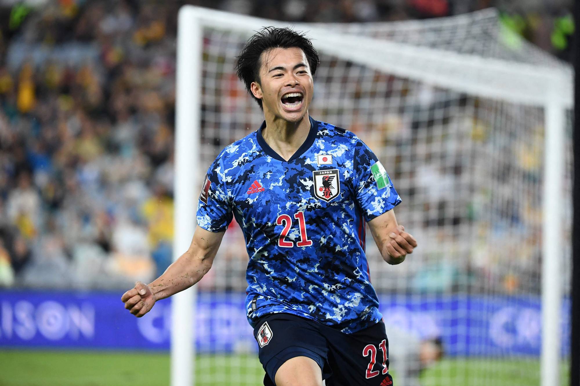 Kaoru Mitoma - Tiền vệ xuất sắc của ĐT Nhật Bản 