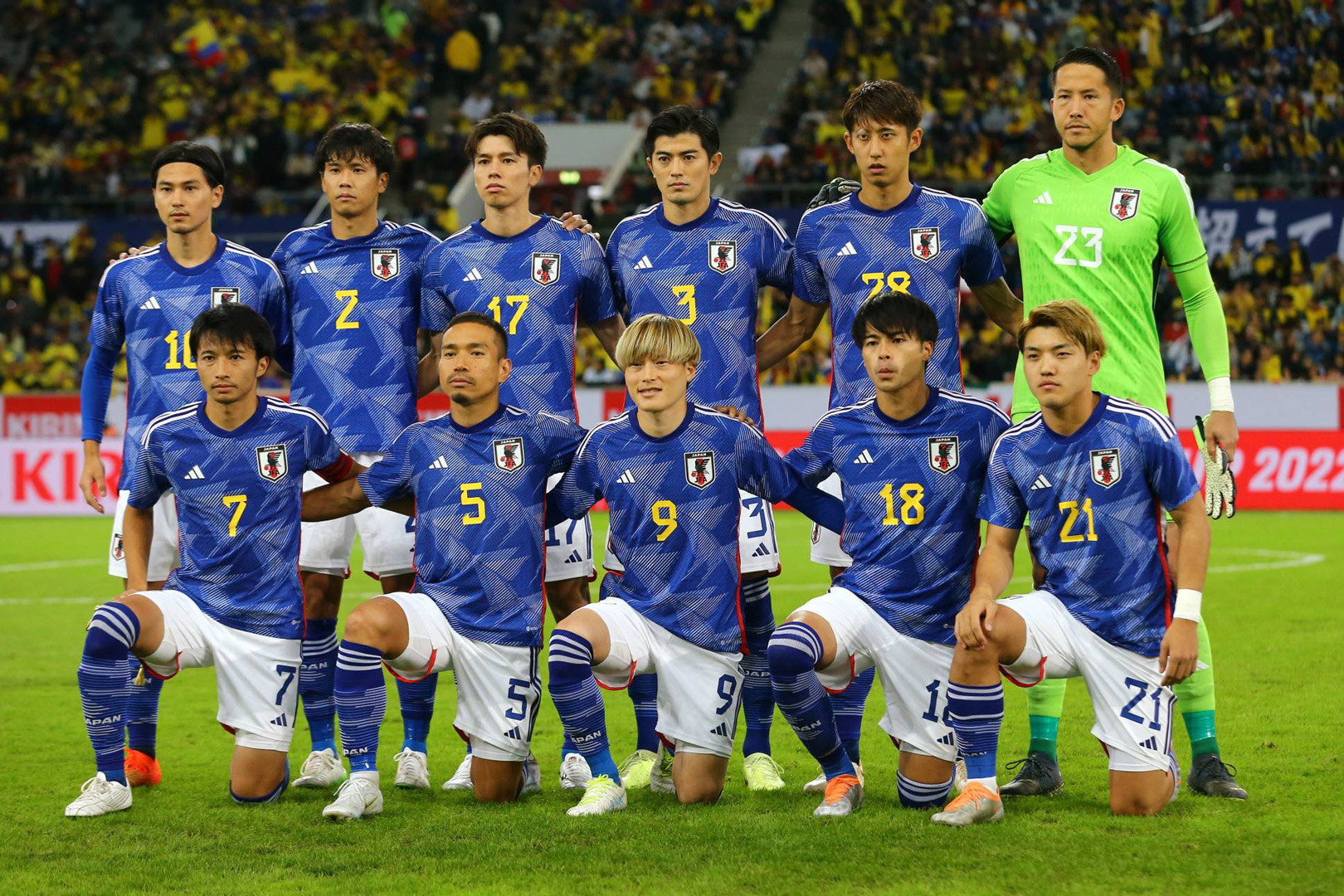 Đội hình mở màn dự kiến Nhật Bản World Cup 2022