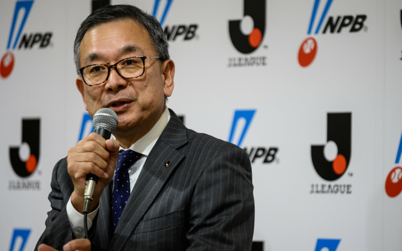 Chủ tịch Mitsuru Murai là một có tầm nhìn phát triển bóng đá