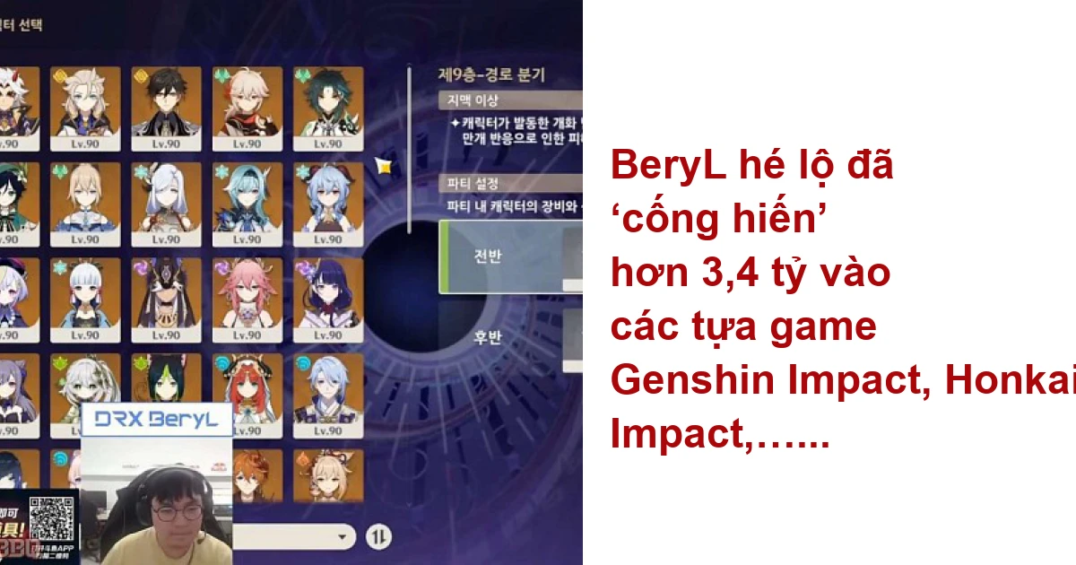 BeryL chi nhiều tiền vào Genshin 