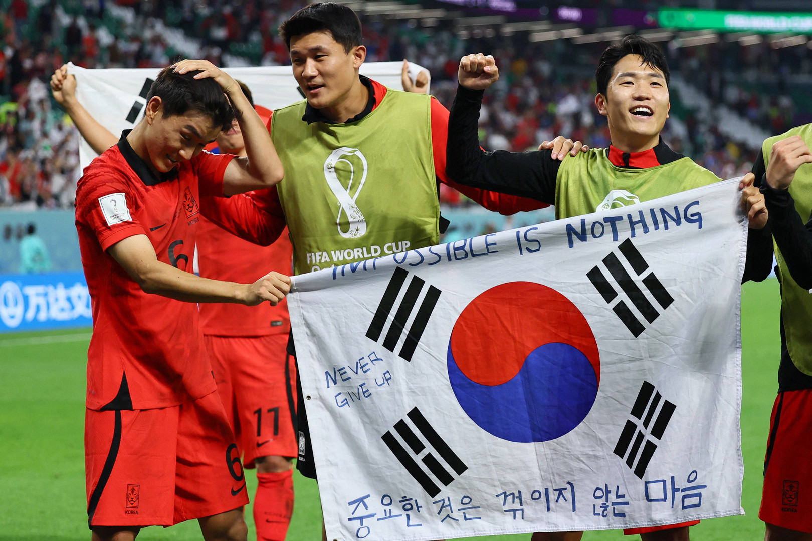 Đội tuyển Hàn Quốc đã có một hành trình kỳ diệu 