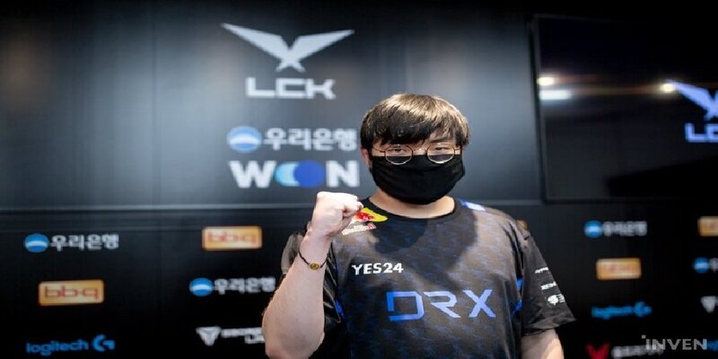 DRX chính là một đội thể thao điện tử Liên Minh Huyền Thoại Hàn Quốc